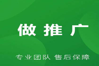 百度推广如何助力中小企业快速成长